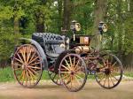 Benz 5 PS Victoria 1896 года